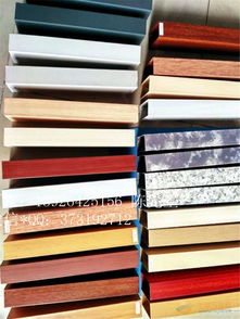 建筑裝飾材料 功能、選擇與趨勢(shì)