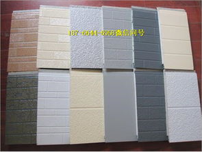 新型環保外墻裝飾建材 金屬雕花板保溫隔熱一體板的應用與前景