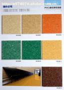 華塑PVC塑膠地板 從“神州8號(hào)”看國(guó)產(chǎn)建材的創(chuàng)新之路