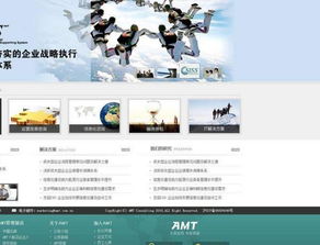 專業(yè)網(wǎng)站建設(shè)全流程指南 從規(guī)劃到上線的實(shí)踐策略